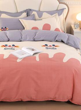 pxx10032婚庆加厚纯单棉四件套时10磨毛床双人被套床上用品四季尚