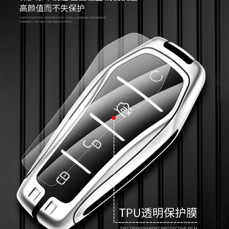 202新款比亚迪汉5dm钥匙套DMPSNF用20-24专款汉EV汽i车包扣壳男金