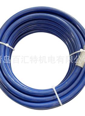 涂汇87387EDN5喷防涂机聚氨酯水高压压管超高喷漆管特3/815米