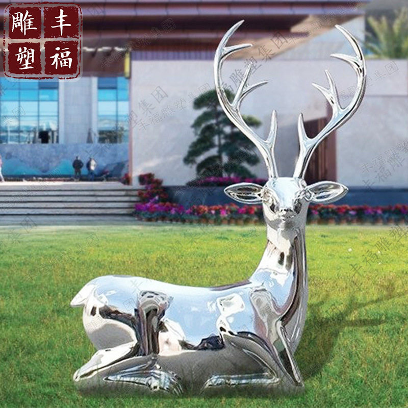 镜面雕塑不锈钢鹿雕塑 广场公园大型长颈鹿不锈钢几何鹿抽象雕塑