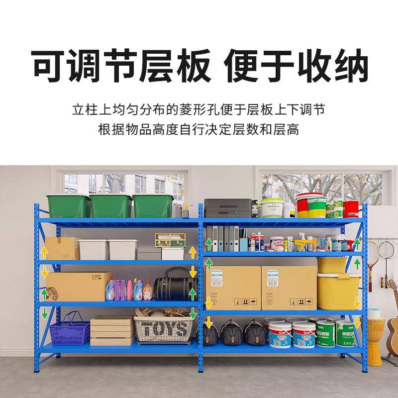 架超市仓快地下室多层仓储递货源EZN头工厂库储物