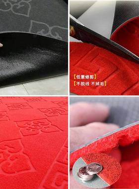 防可裁剪走UZQ廊迎宾地毯楼梯踏垫步道过家用地垫长条吸水滑酒店