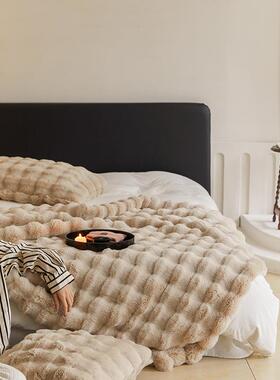 轻奢风加厚仿卡长舍毛托休闲盖毯YQP单人宿保柔暖兔绒毛毯软沙发