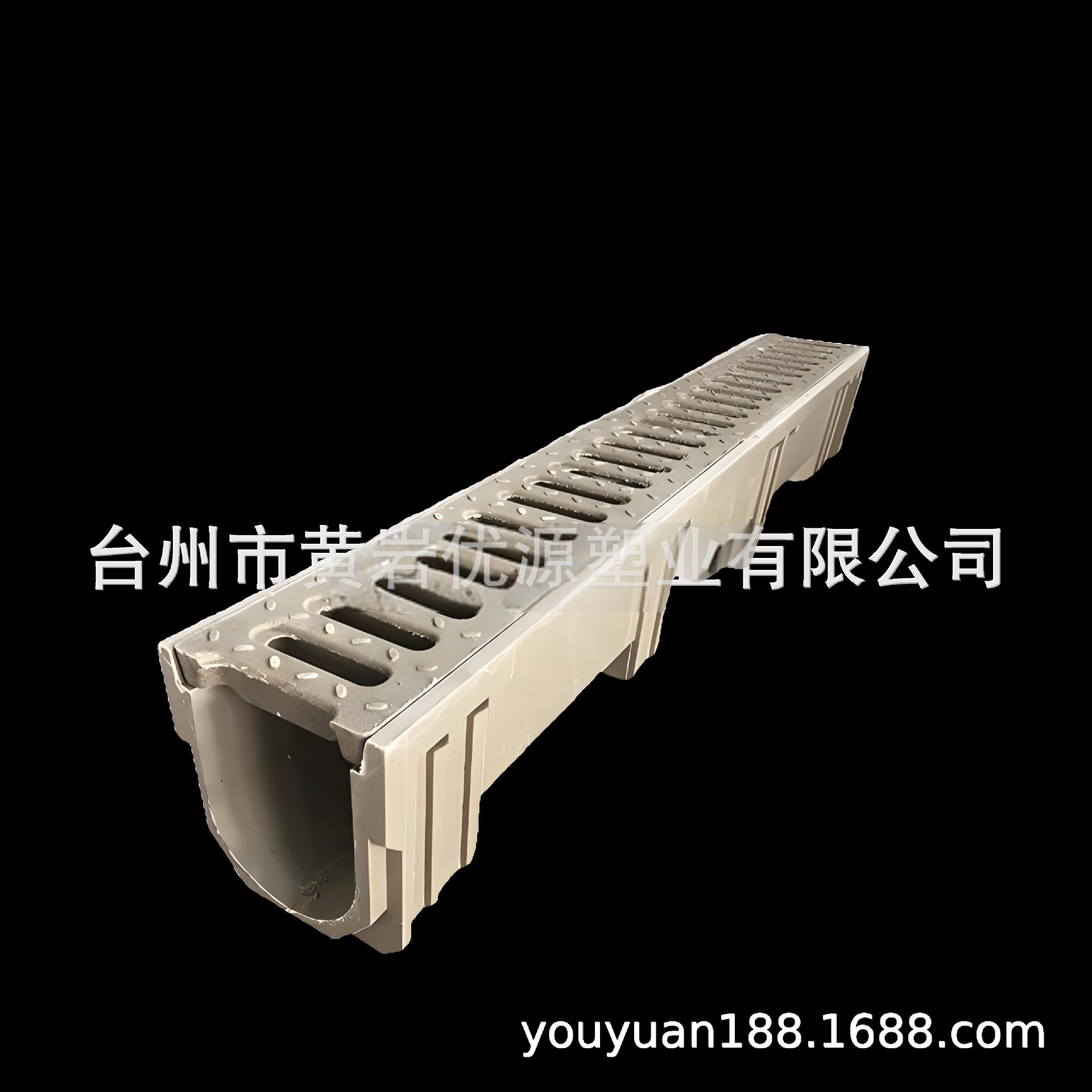 地铁车站复合排水沟槽树脂沟槽模具设计与制造塑料件环保环保材质