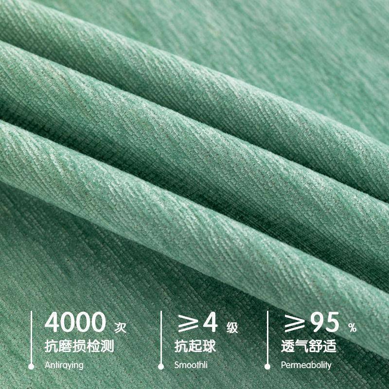 布棉麻沙发料防猫抓沙粘布XXM沙发巾全发红不毛沙发套罩保护盖布