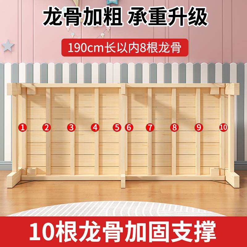 实木儿童拼接床折叠床加宽床带护栏加长侧边小床拼接大床
