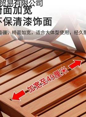 躺折叠人竹摇摇椅椅家用午休XLE藤凉椅懒人老大人阳台休闲逍遥摇