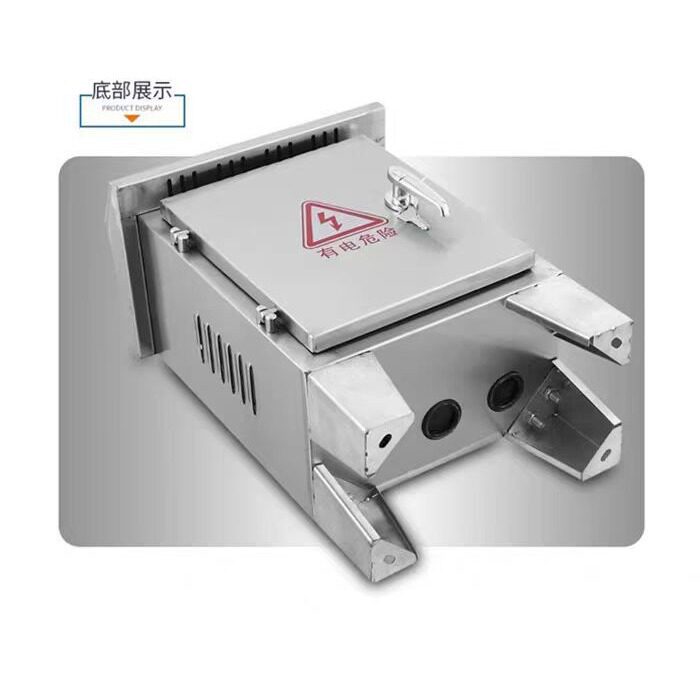 不锈钢电表箱带底座防水防尘