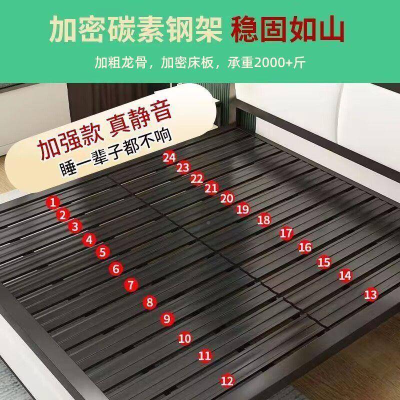 加固米简FRH床现代简约1铁架双铁床经济型米单人床床铁艺加厚易人
