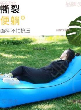 充气沙发便携式办太充气HVS床户外懒人充气沙发休公室午床露营气