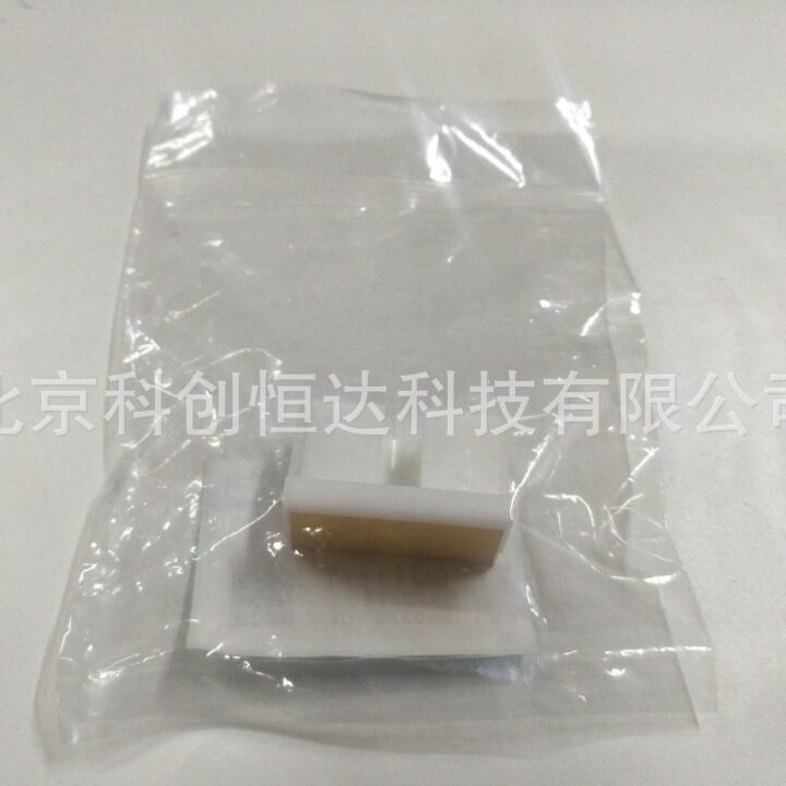 原装理光JP-780C/785分离垫