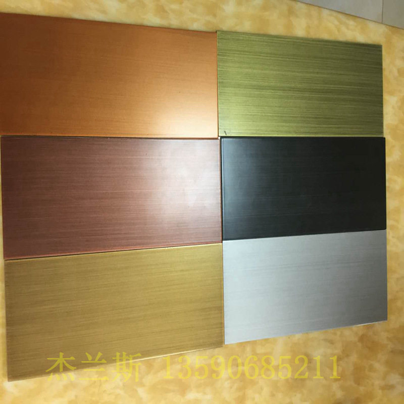 杰兰斯木纹铝窗花造型断改造