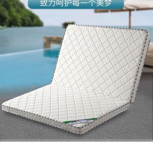 K8棕墊1.ITG8米席夢思1.2墊偏硬棕1櫚榻椰榻米折疊制.5床墊定批