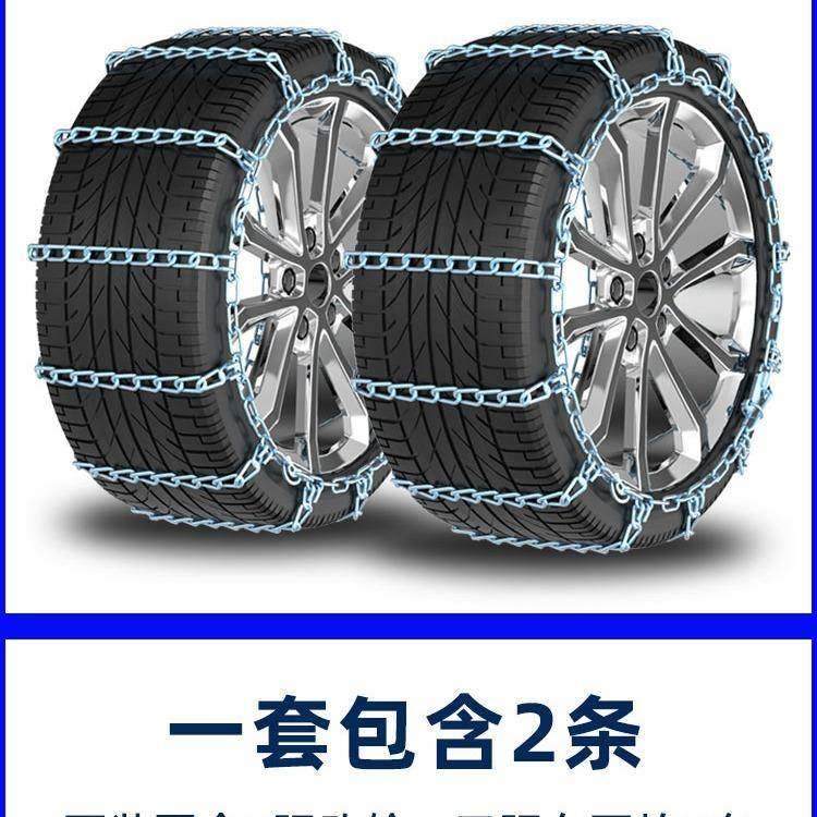 宝骏73/光510/0560/530风330/5/80无品牌//五菱宏光SS3/S1汽车轮