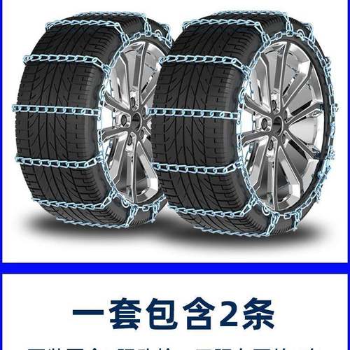 宝骏73/光510/0560/530风330/5/80无品牌//五菱宏光SS3/S1汽车轮