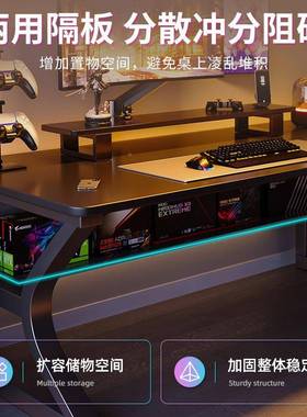 电脑桌台RND台式竞桌卧子家用简易办公桌子工作室电书桌学习桌椅