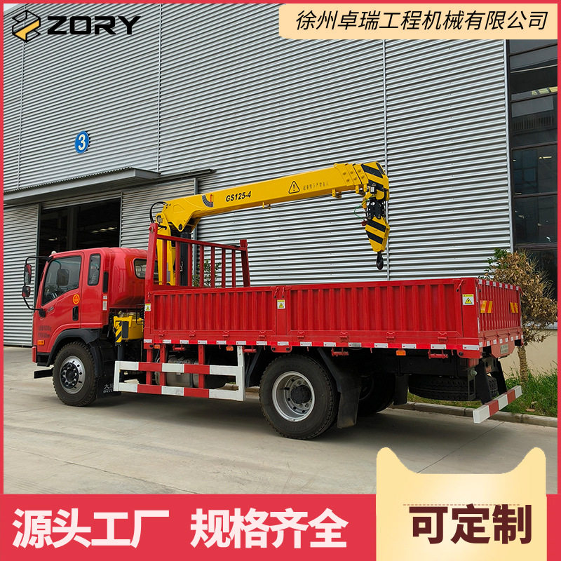工厂自产自销5T/6T随车吊机