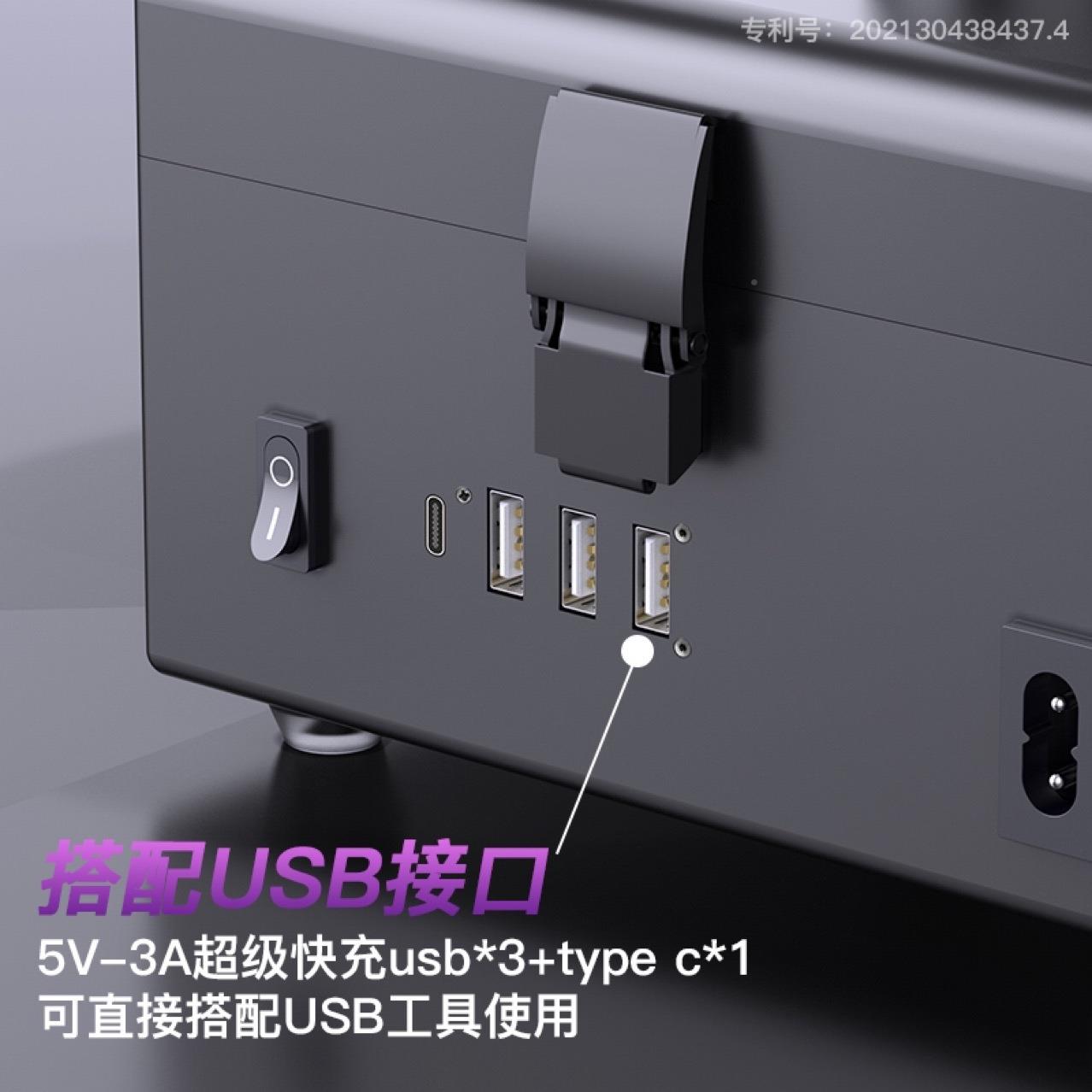 电子维修洛焊RTZ锡台式过滤机铁吸烟仪电烙铁焊烟接排型器小风扇