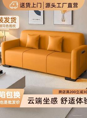 科技布沙pis77JTJ沙发单双多人布艺发家沙用客厅出沙租屋储物发椅