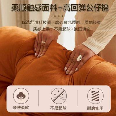 免安装摇户型阳台懒小沙发可躺椅客厅60456椅阳台人家用休闲单人