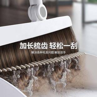 家用扫刮水415板圾垃铲帚组扫合卫生间拖地刮笤云 米品把簸箕套装