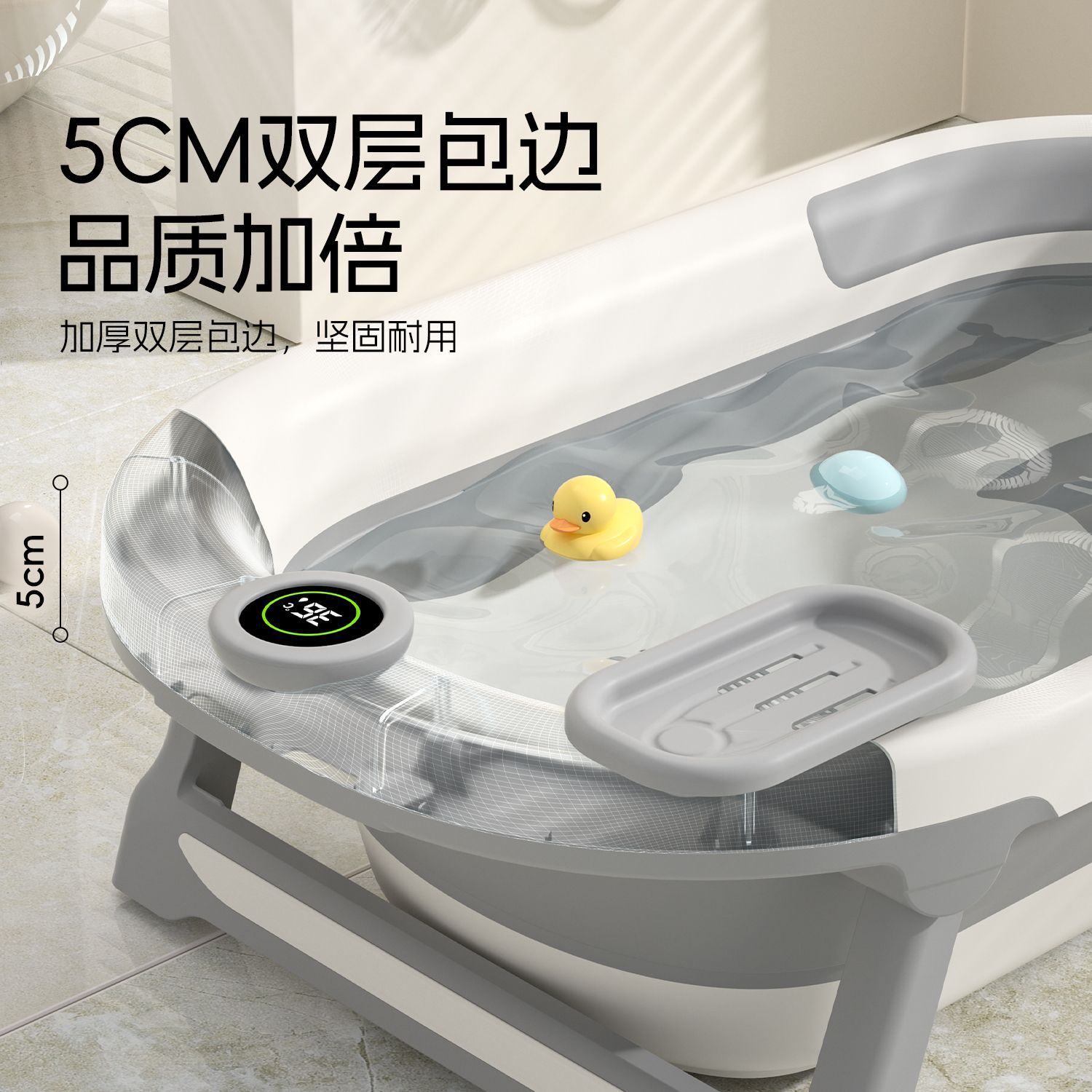婴儿洗澡盆宝宝浴盆可折叠儿童坐躺大号小孩家用新生儿用品沐浴桶