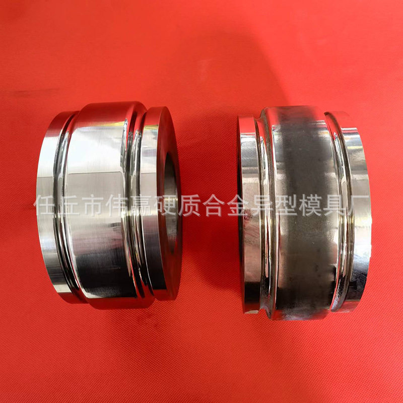 钨钢卷边轮 钨钢配件硬质合金配件硬质合金滚轮 过滤网钨钢压辊