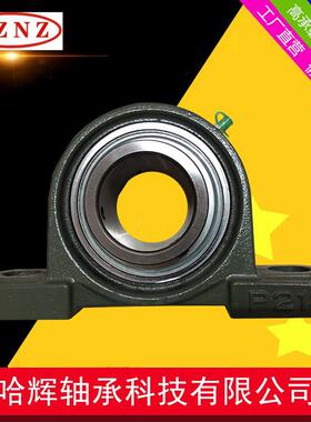 厂家销售UCP3XSC1-UCP316加加重外球4面立厚带座轴式承农机轴承