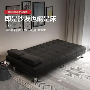 3济 L7多功能可折两用发床现代叠简约小户型办公沙室家用沙经sfc