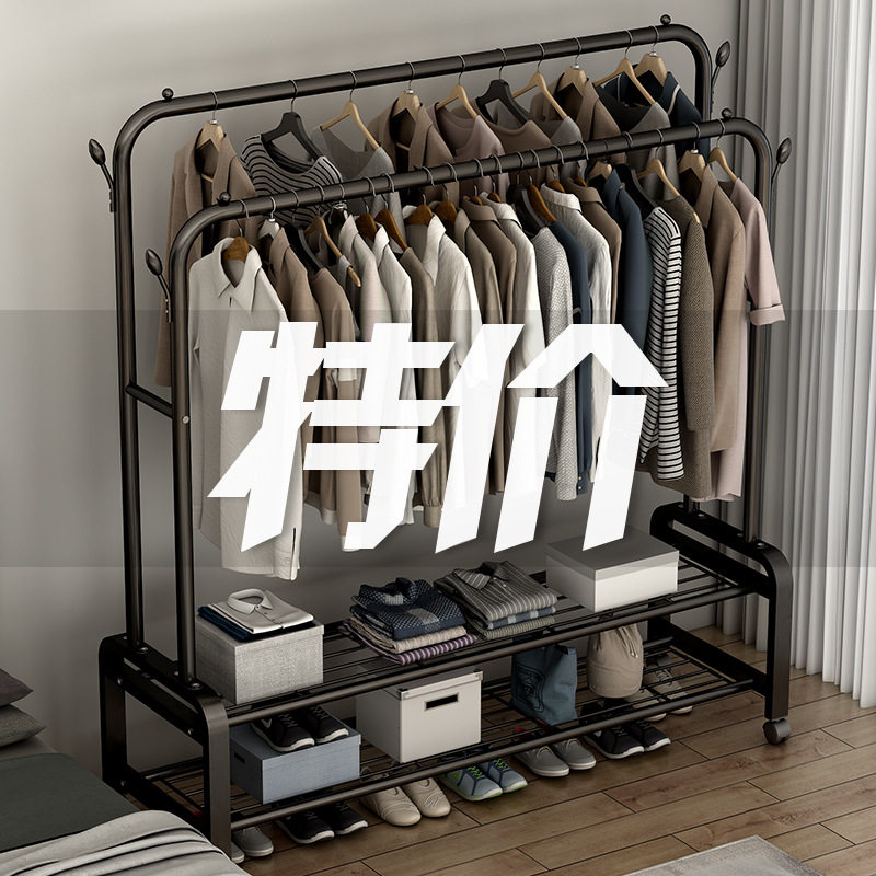 简易衣柜挂衣架布艺衣服架宿舍出租房家用铁架子卧室收纳现代简约