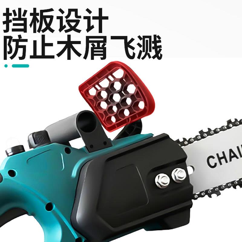 12寸木大功率无锯线锂电户外园林伐木链锯电式电充动OSR家用工修