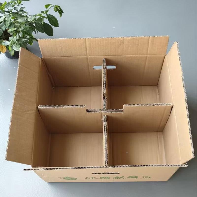 西纸8424精品麒麟箱西瓜箱4硬个装厂家特SEO加厚西瓜纸箱托瓜盘