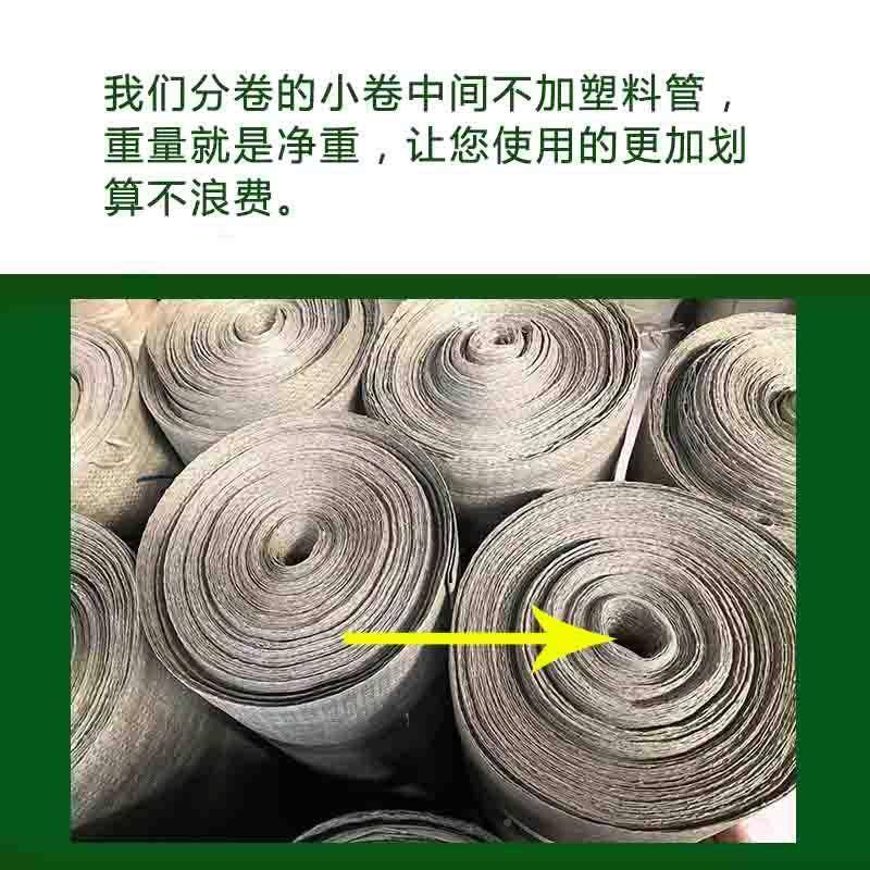 编布料白色筒料蛇皮ltao1012袋桶料蛇半成品包裹袋编织袋织布皮包