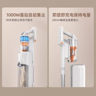 小S狗尘器家用自动集吸尘大吸力OWB无线手持绿光显尘站基款猫毛宠