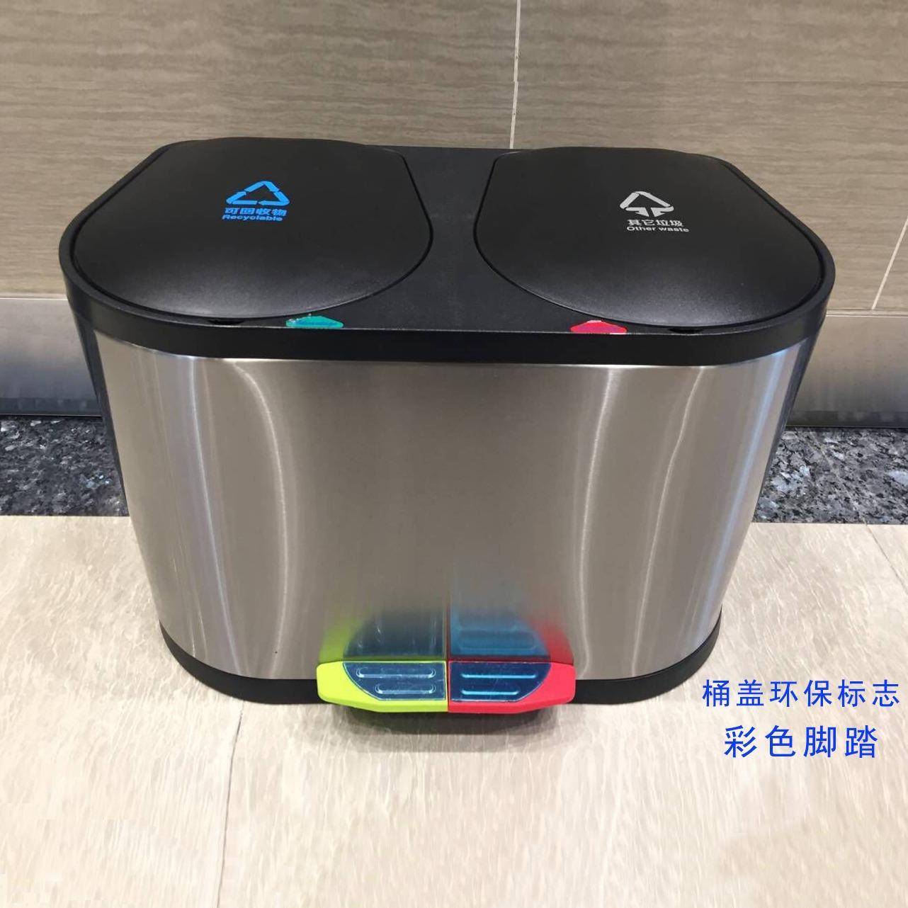不锈垃钢垃圾桶踏有盖双桶LHTH3-30垃桶创意户外分类圾桶厂圾脚家