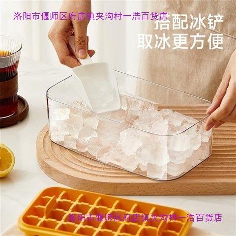 123家居各厨房好用品用具小百货家用大全家庭网红物种生的活实用