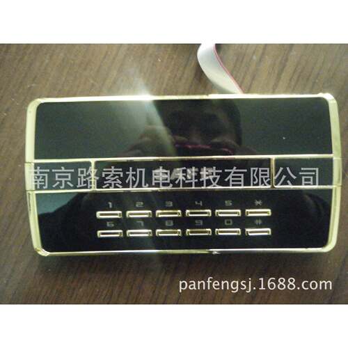 2014开红FDR门新款保险密箱电子锁保险柜电子码锁险保箱密码锁