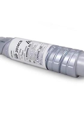 理光mp2014cQRX型墨粉碳粉原装P2014/D/ADM200MM27017IM2702容量