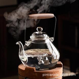 297壶烧水壶家用电陶炉煮水壶煮 提梁茶壶耐热璃透煮明茶壶泡PTX