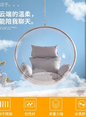 克圆力户外泡泡椅亚透明吊挂椅网红秋千悬tb-61621阳台室内玻璃桥