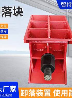 公路梁卸落块落支架卸落装置KPPA降B型装配式标高调桥节支座升卸