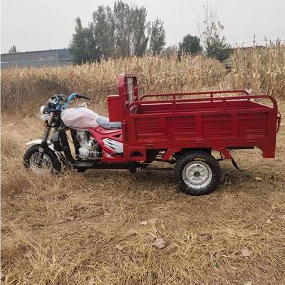 用汽油摩托三轮车山区载货矿翻车农用粮凝食工斗地CGE混土运输车