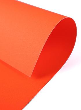 Y8色荧光卡纸250gA3A4手工折色Z纸AEZ彩卡纸绘彩画纸