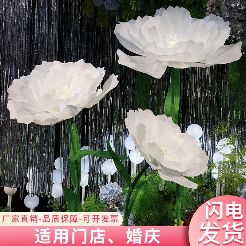 新款莎拉礼引布巨型纸花婚庆路花纸莎拉布纸美陈橱窗艺花道具装饰
