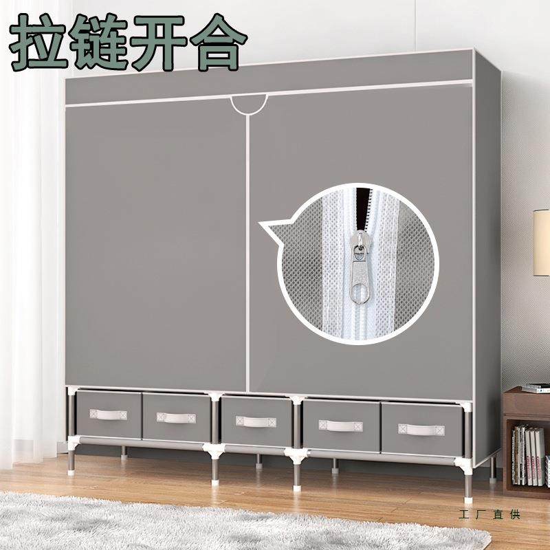 简易布衣柜家用管卧室宿耐舍经济型带出租屋结无品牌/实用防尘钢