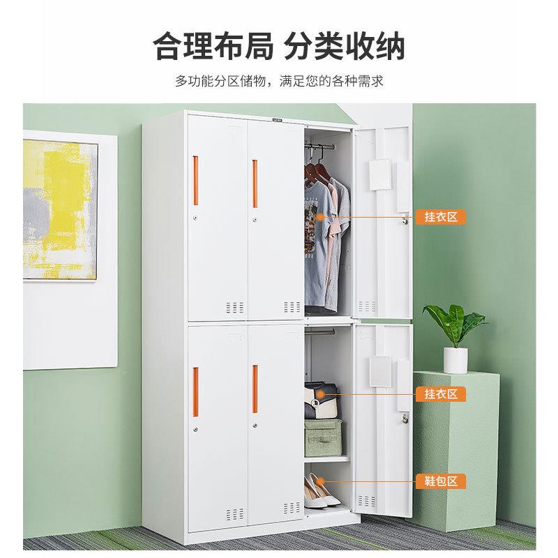 01成都更柜员衣工储物柜铁皮办柜公室健身房浴室钢制门多门分六层