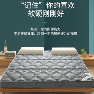 加床垫折床叠可榻榻米垫子学生宿舍垫褥家用睡垫出BCR租厚房床垫