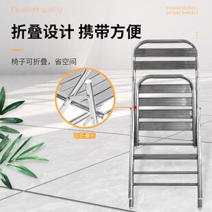 不闲锈钢折椅凳子叠厚户外会议靠背椅金属餐加椅座椅LOU休工业风
