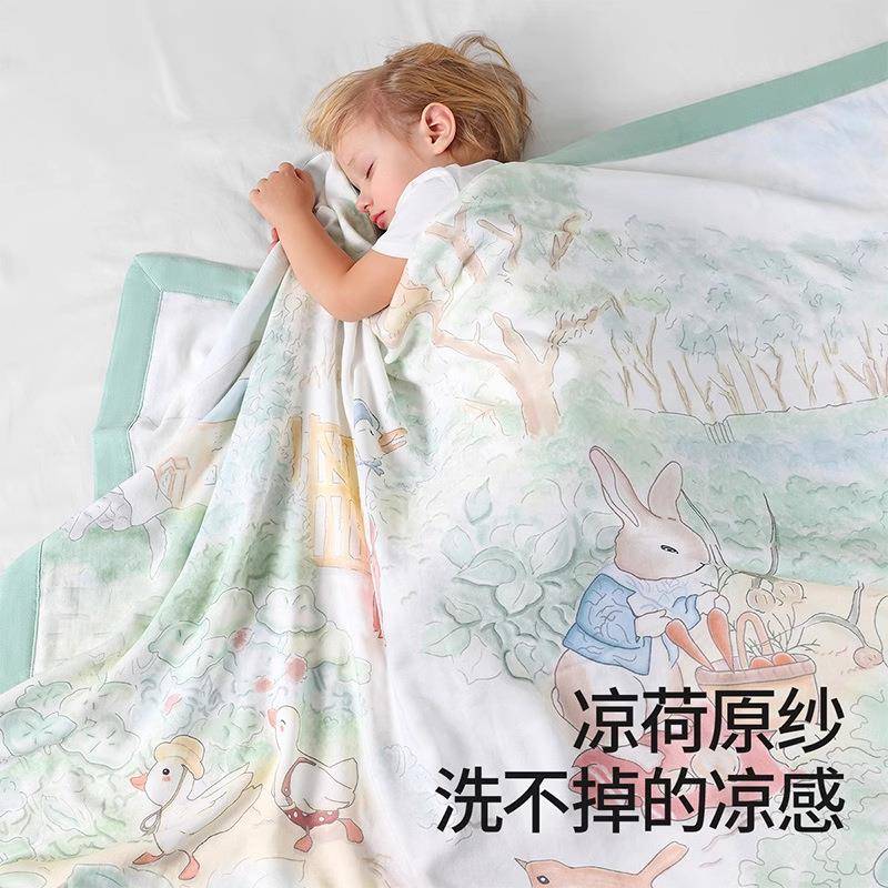 贝肽斯儿婴DPC盖毯宝宝专用竹布棉纱毯子生新儿被子四季通用
