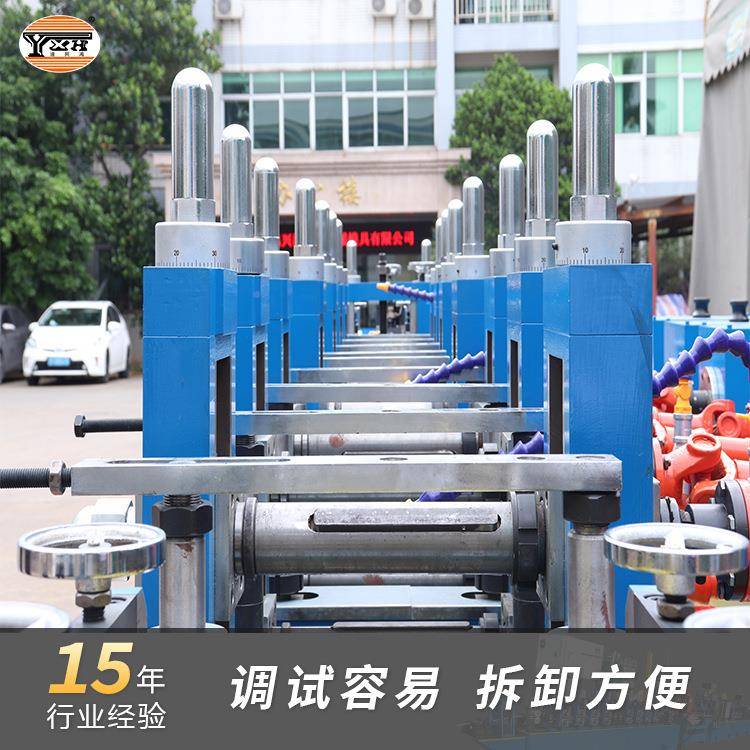 钢管焊管设备kbg管锌焊管焊型管机方管焊管成设备HF20镀管机成型